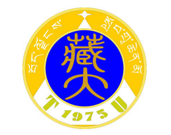 ���ش�ѧ����,���ش�ѧ��������ѧԺ,���ش�ѧ���˽���