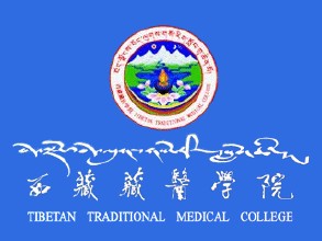 ���ز�ҽѧԺ  ����,���ز�ҽѧԺ  ��������ѧԺ,���ز�ҽѧԺ  ���˽���