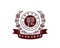 ��������ѧԺ����,��������ѧԺ��Ƹ��Ϣ,��������ѧԺ���˽���