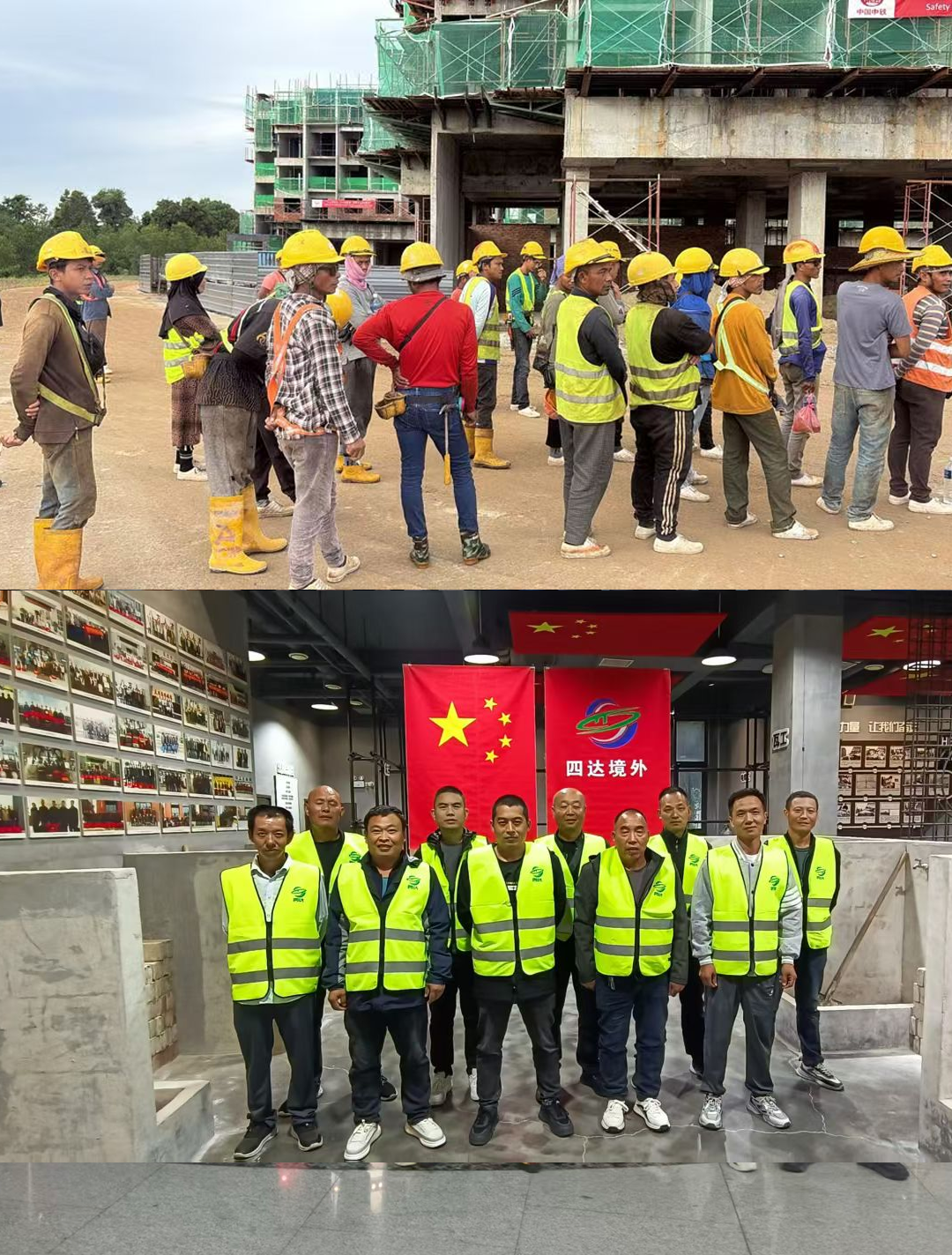 �����򹤰���