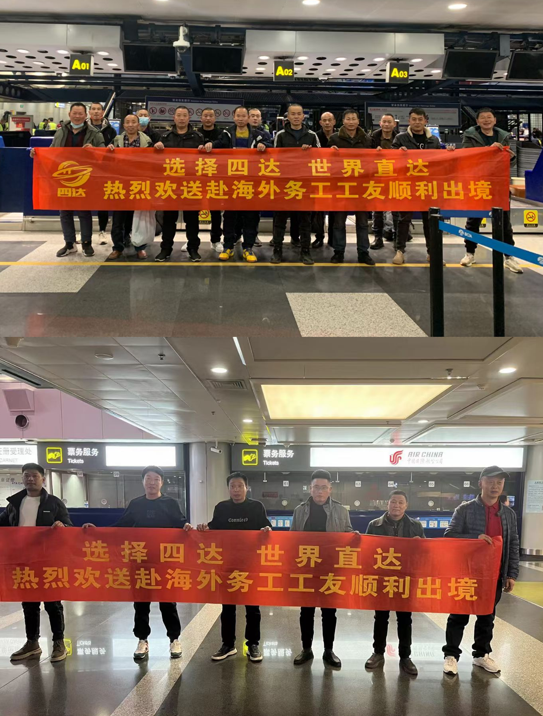 �����򹤰���