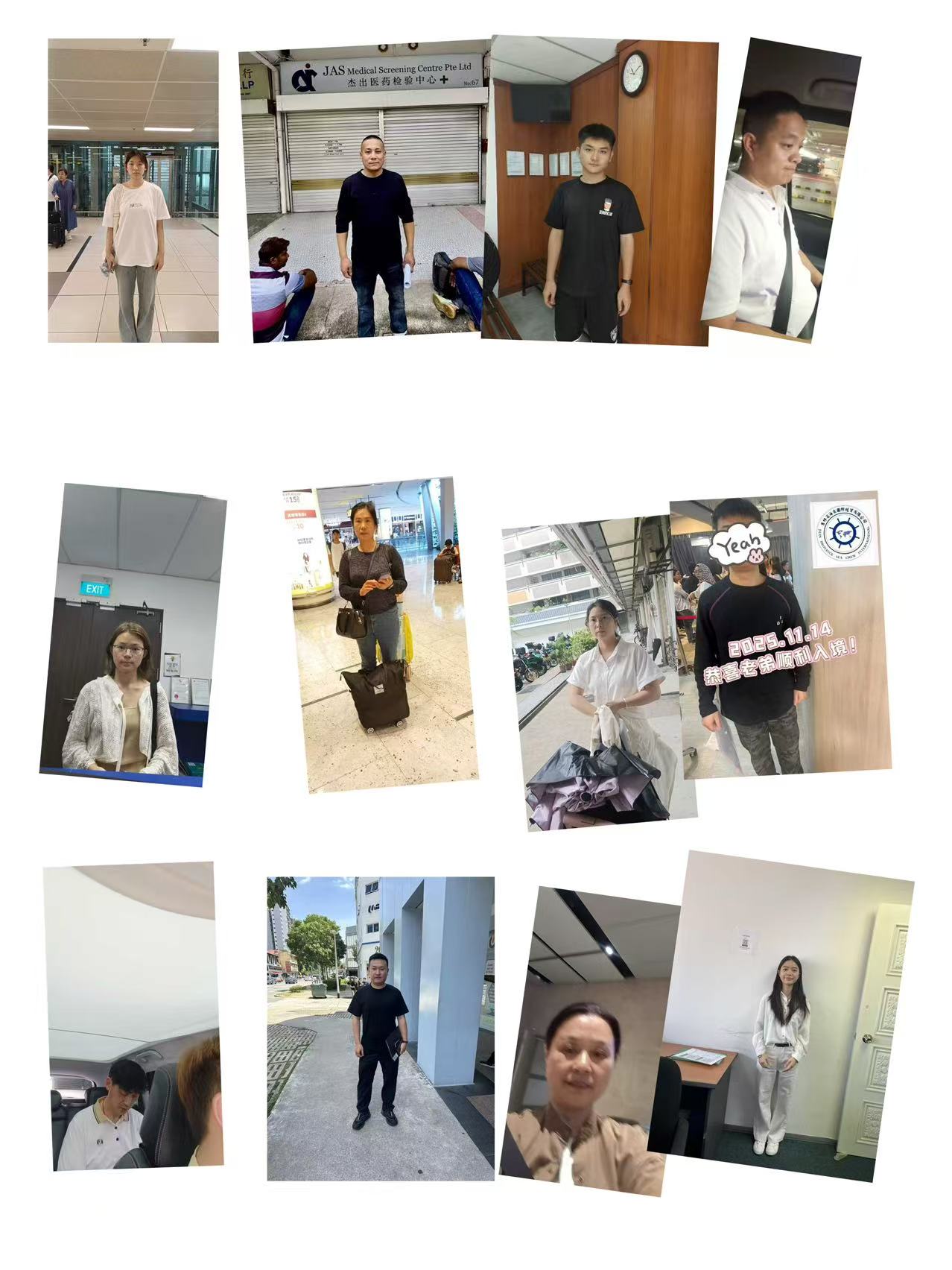 �����򹤰���